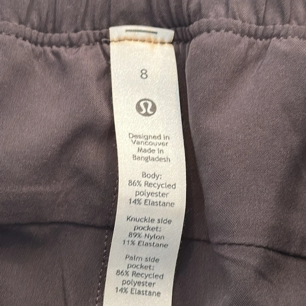 Lululemon Choose a Side Reversible Super-High Rise Short 4